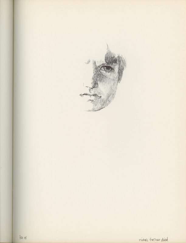18 February, 1980